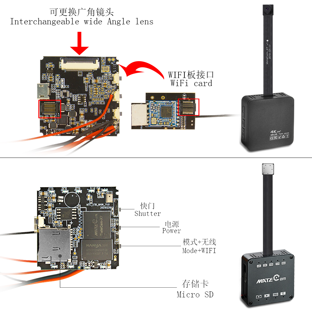 MateCam X7 4K 30FPS 13MP Wifi  - Sd Card Module recension och pris