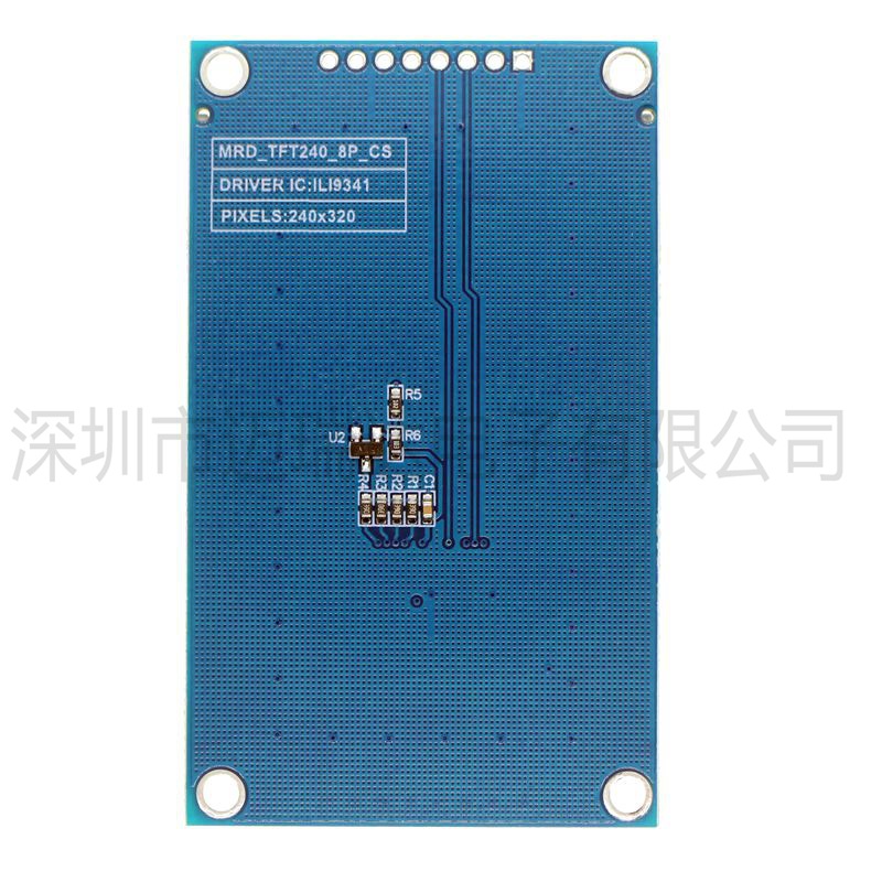 2.4-inch 240x320 Lcd Spi Seria - Ili9341 recension och pris