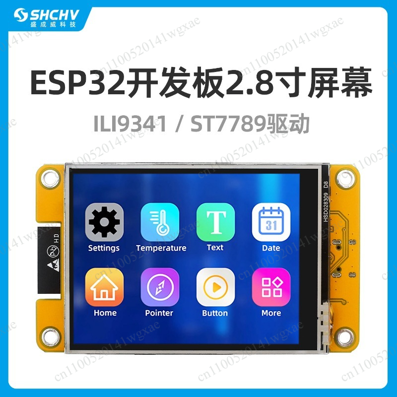 2.8 Inch Touch Screen ESP32 De - Ili9341 recension och pris