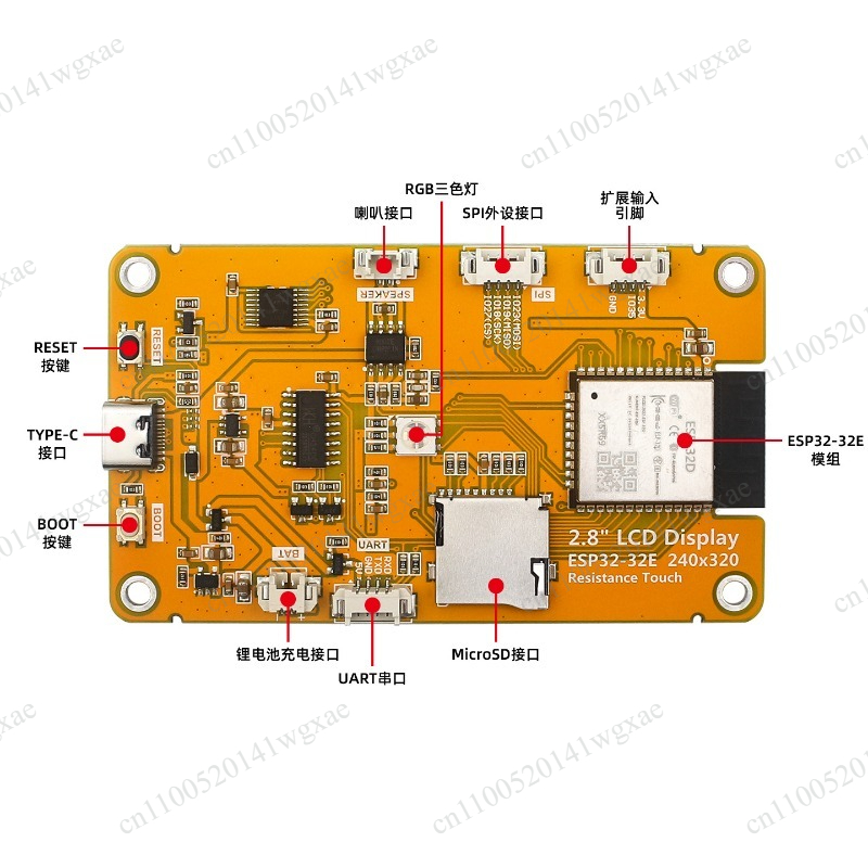 2.8 Inch Touch Screen ESP32 De - Ili9341 recension och pris