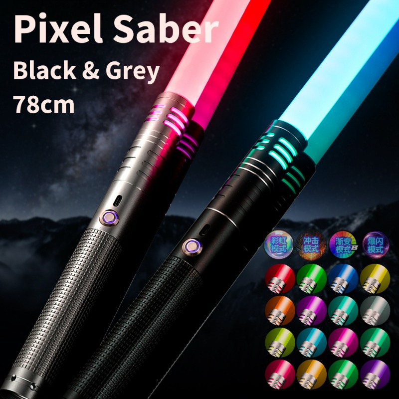 Cool Stuff Lightsaber Funny Gi - Neopixel recension och pris